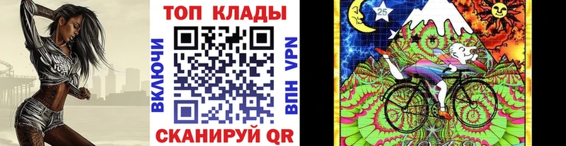 Наркошоп купить Cocaine  МАРИХУАНА  СК  ГАШИШ  МЕФ  Алдан